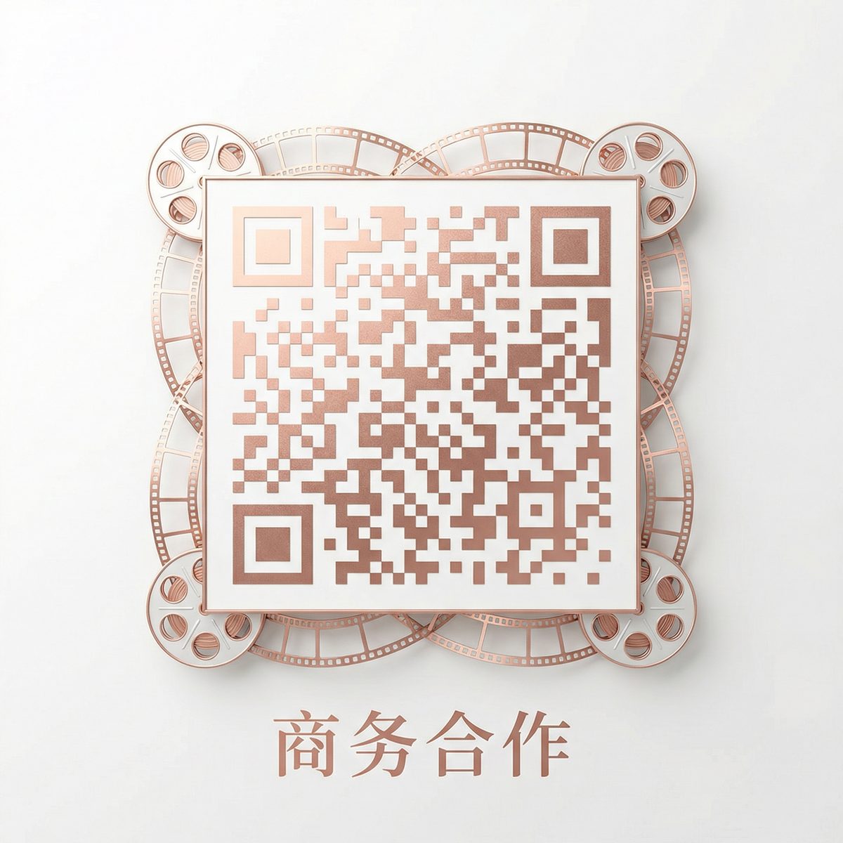 视频列表--大象传媒 - 17商务合作二维码